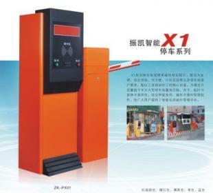 供應(yīng)遼寧盤錦市可脫機運行停車場系統(tǒng) 寶安振凱ZK-X助力智能安全防護
