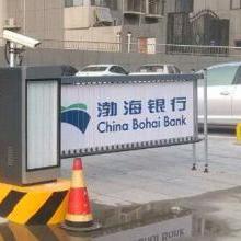 2020年智能停車場系統(tǒng) 市場價格、報價與批發(fā)采購指南（基于智能網(wǎng)絡(luò)平臺）