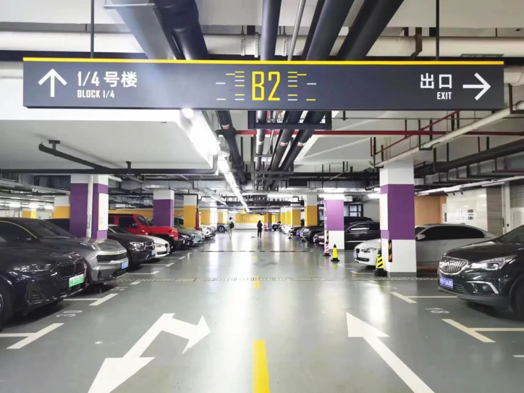 停車更智能！福緣灣·九華停車場(chǎng)管理系統(tǒng)煥新升級(jí)